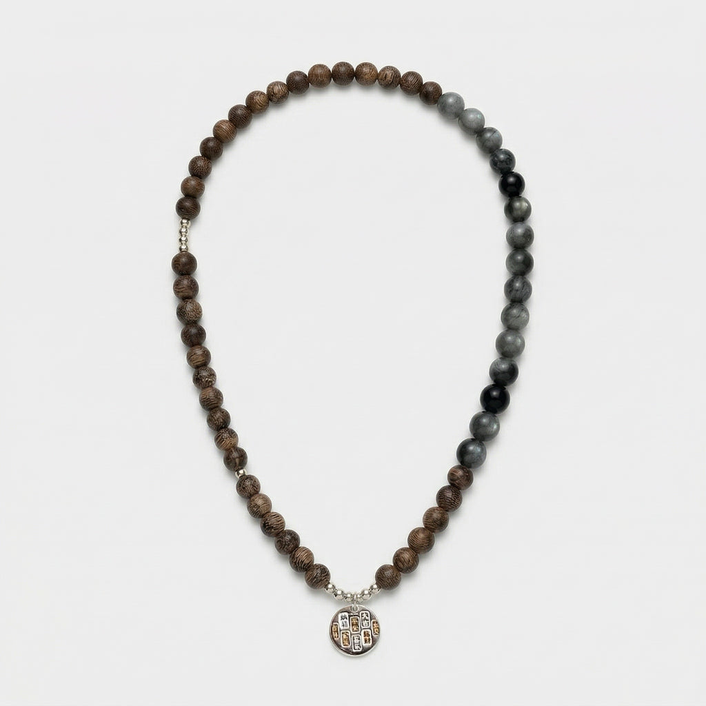 Hawk Eye Stone & Sandalwood Necklace